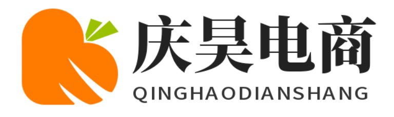 庆昊电商