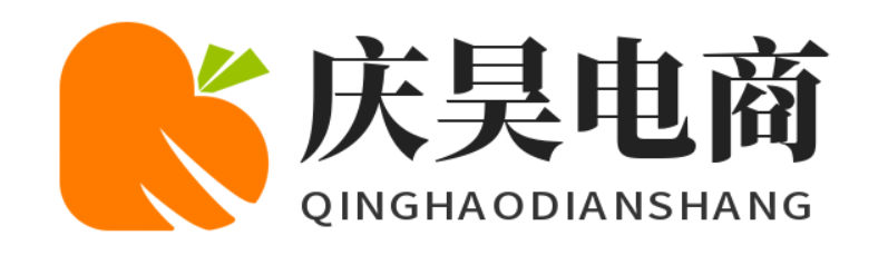 庆昊电商